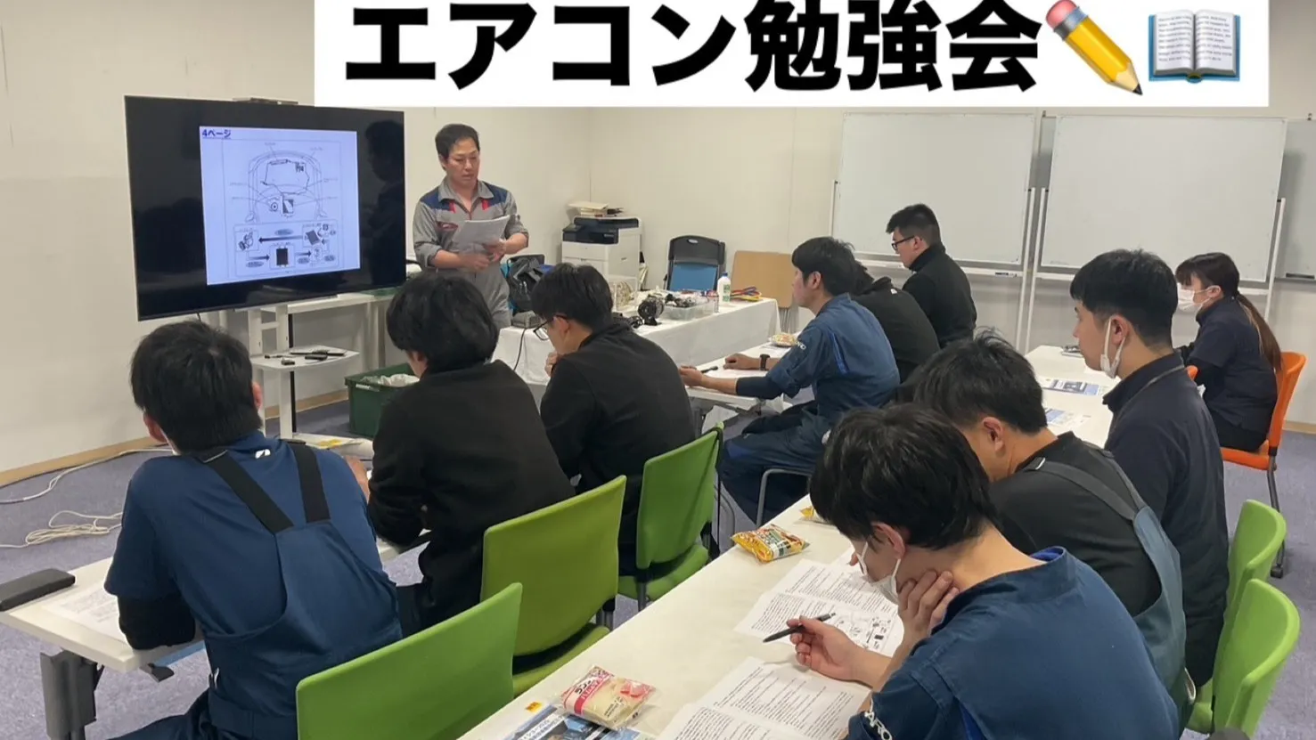 エアコンの準備は大丈夫?🌞